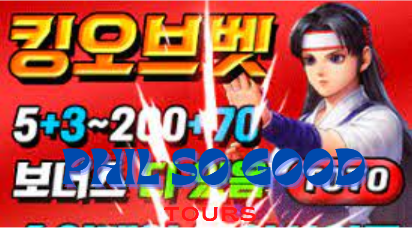 킹오브벳