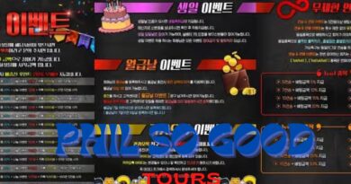 머스트잇