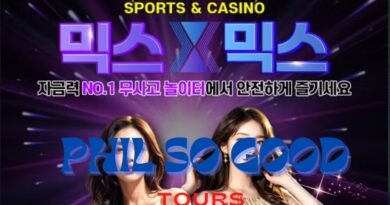 믹스믹스 토토