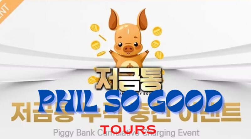 저금통토토