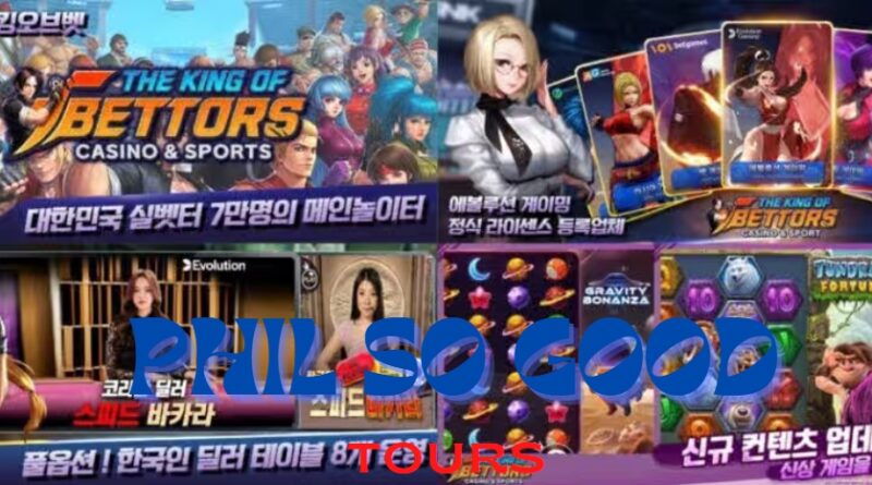 킹오브벳
