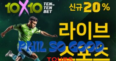 텐텐벳