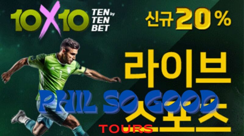 텐텐벳